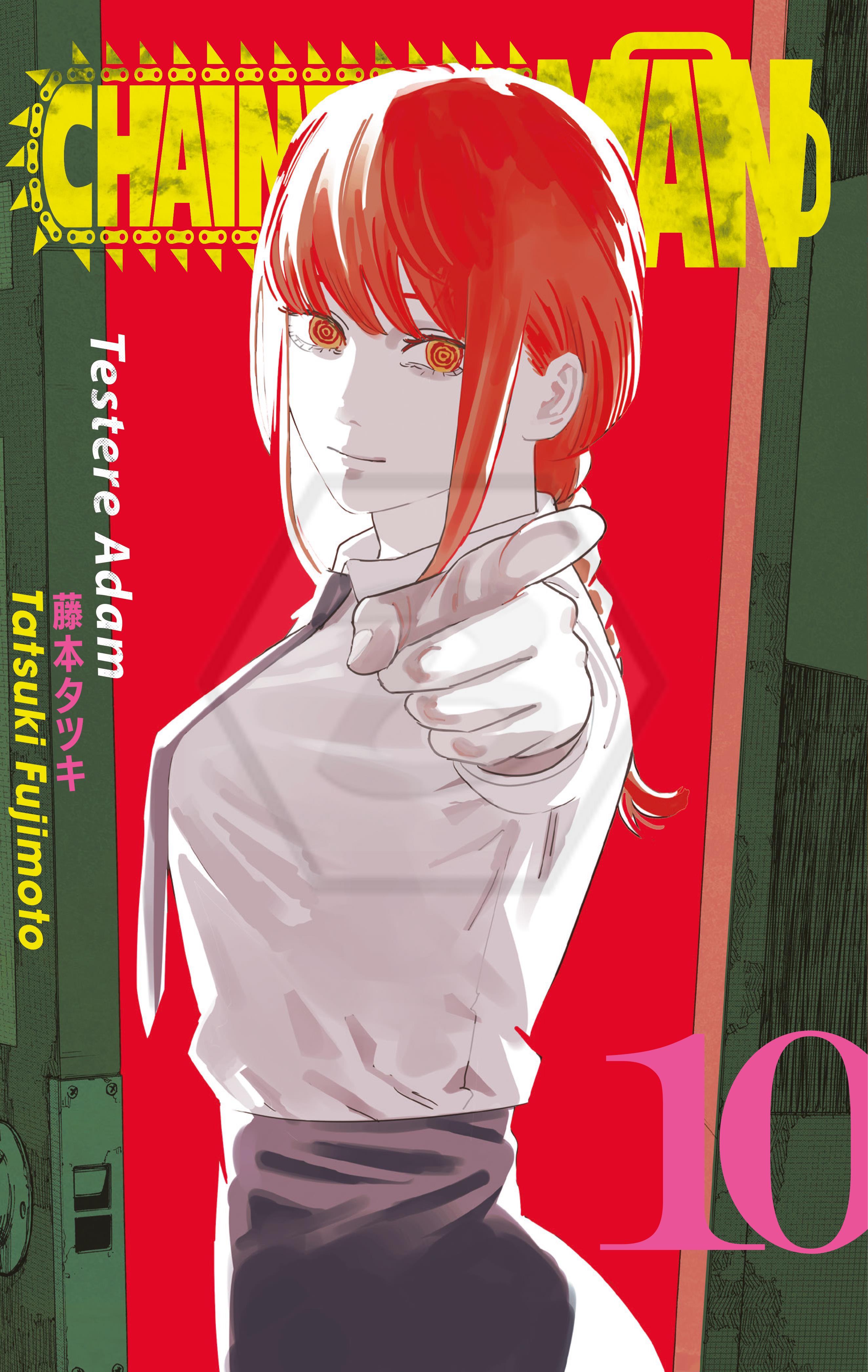 Chainsaw Man 10