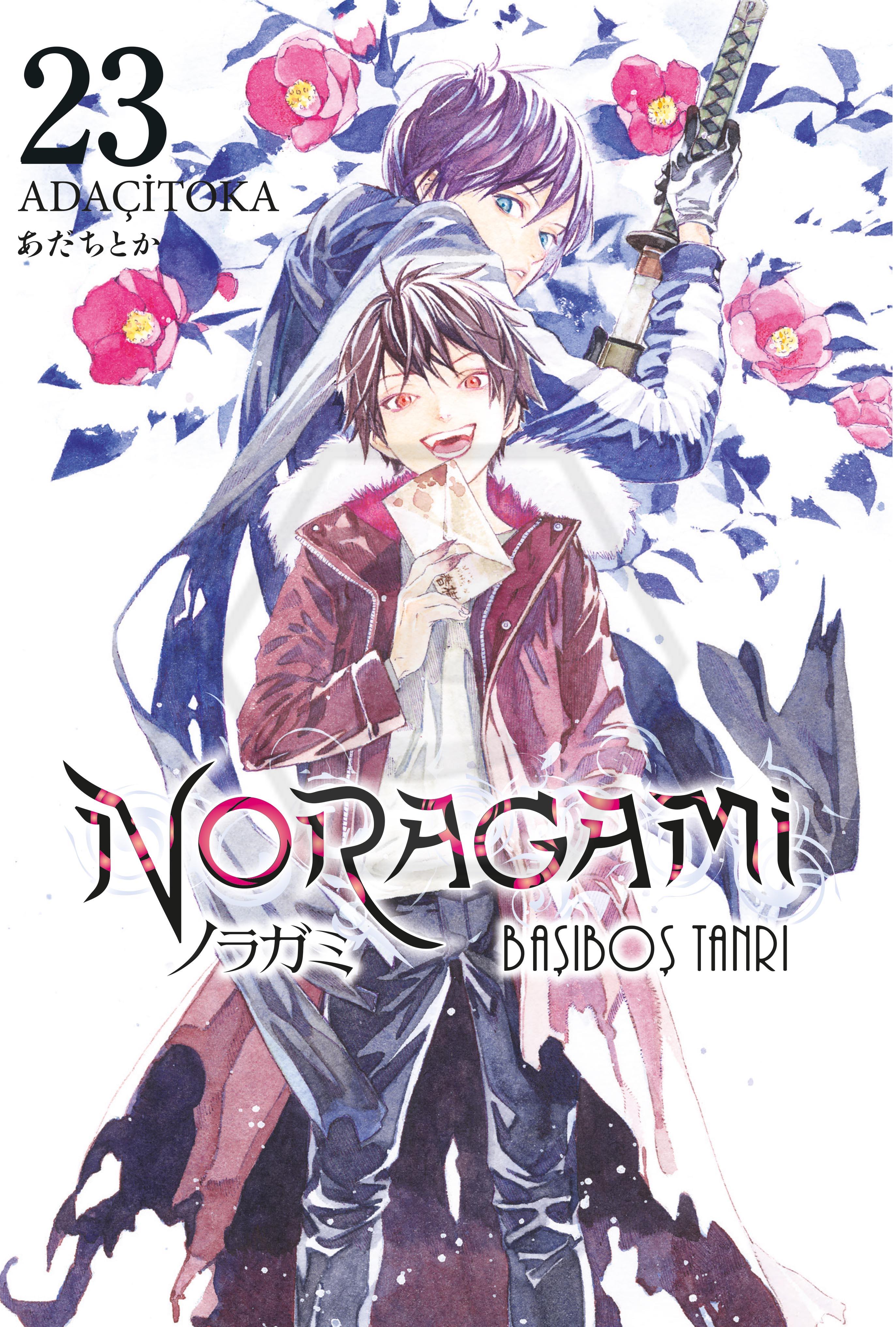 Noragami 23