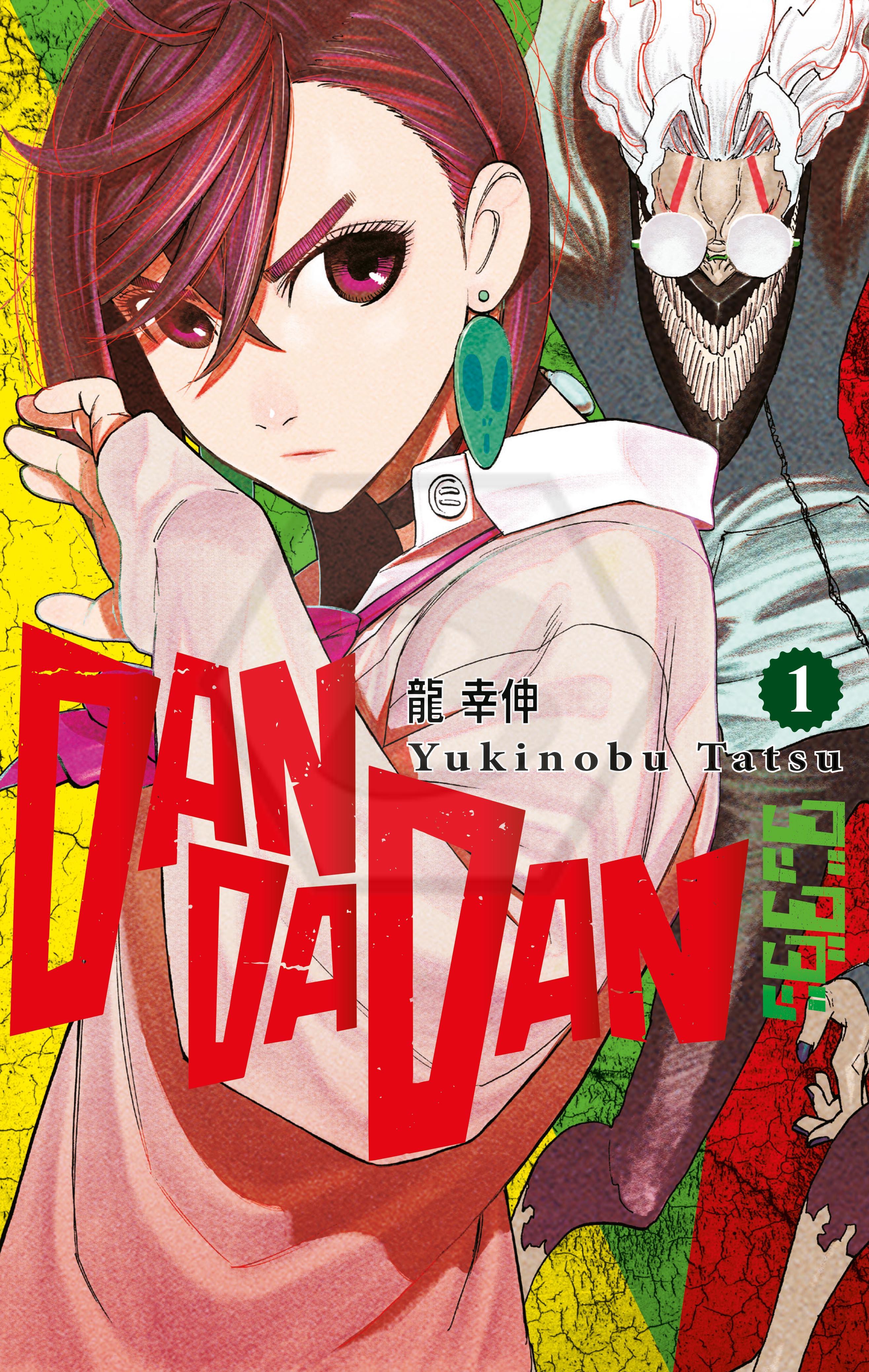 Dandadan 1