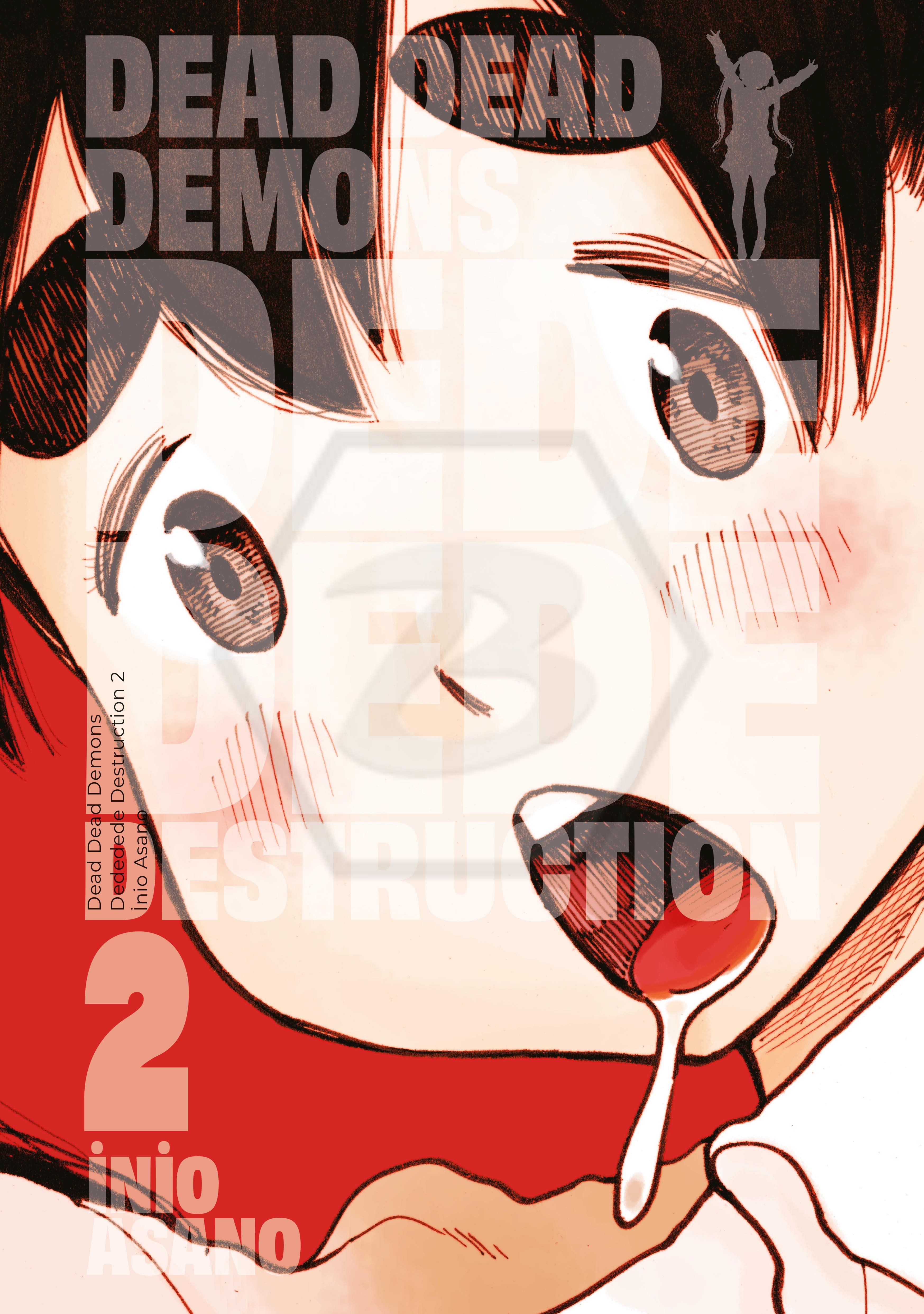 Dead Dead Demons Dededede Destruction 2