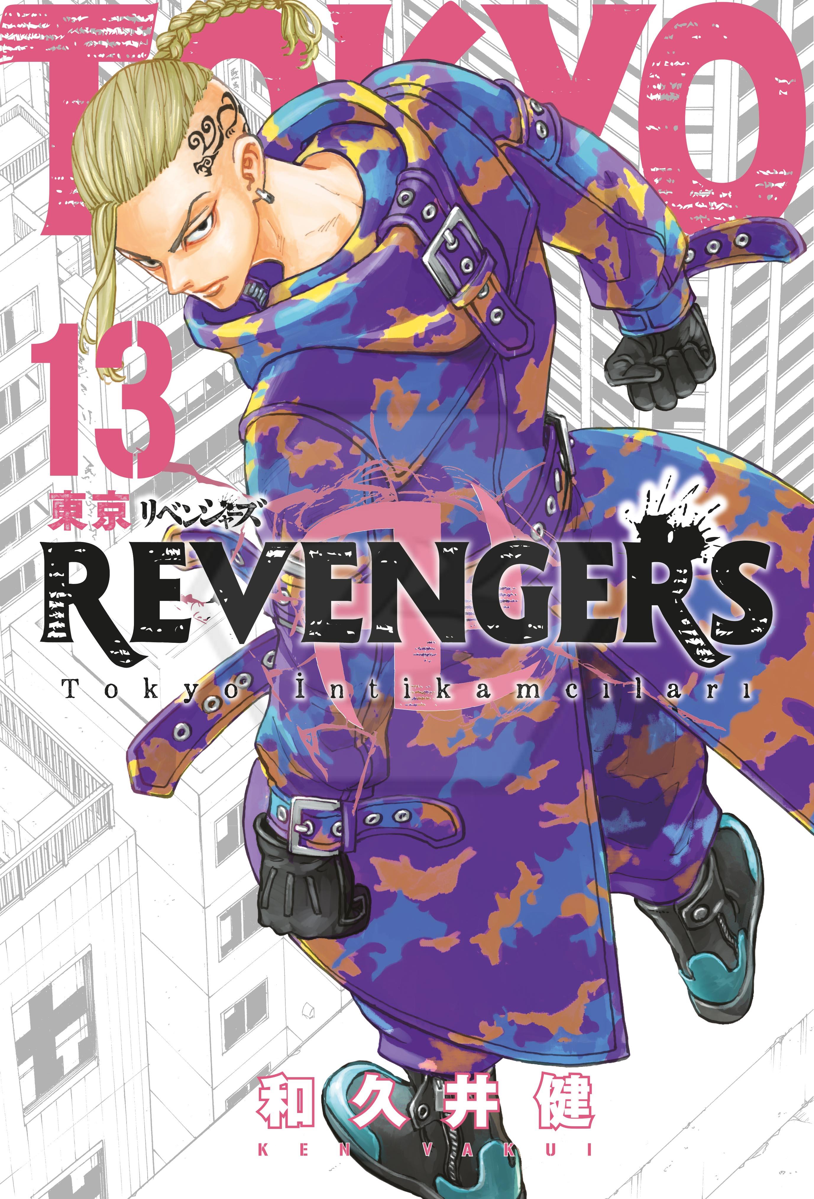 Tokyo Revengers 13