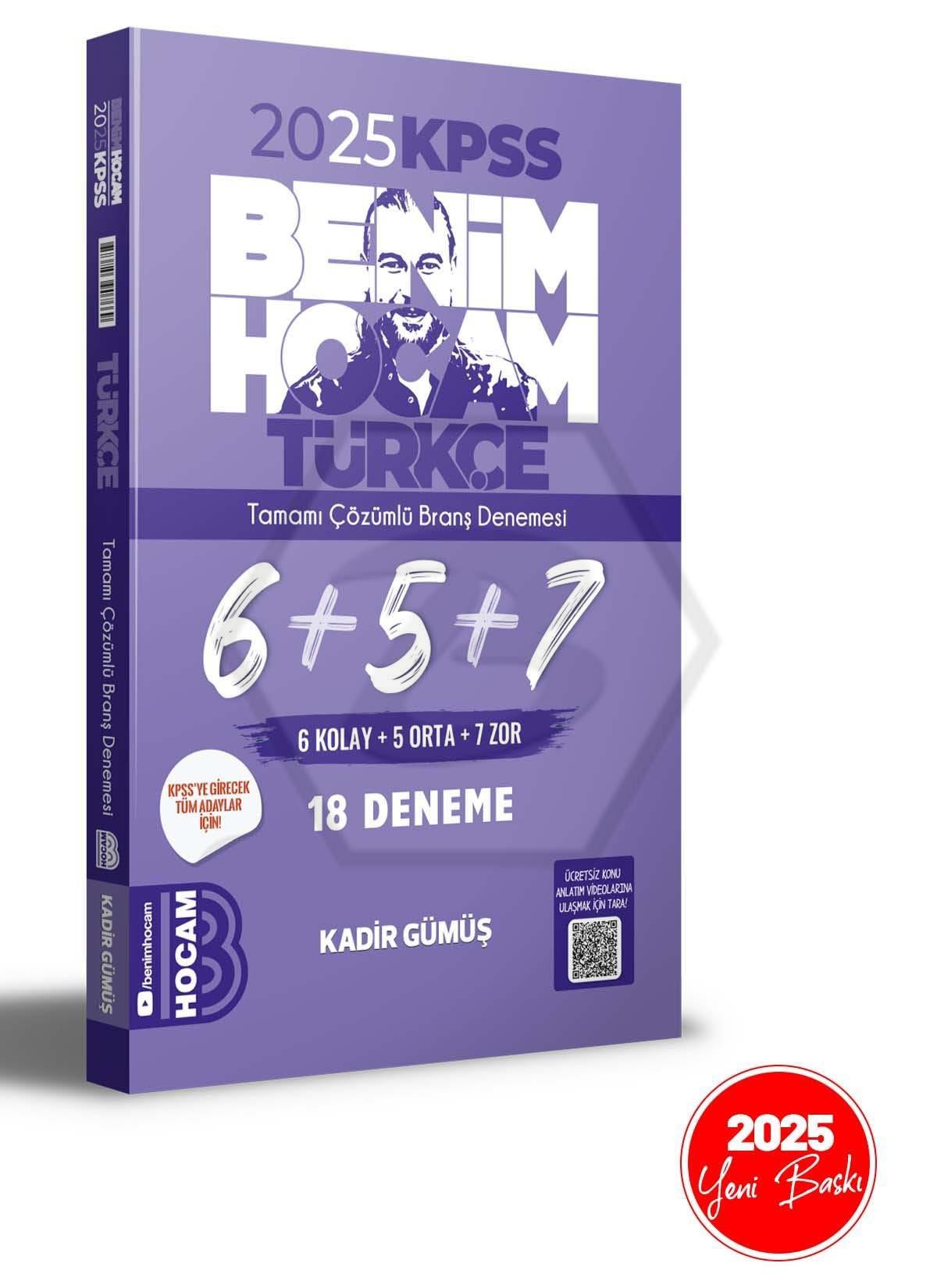 2025 KPSS Türkçe 18 Deneme 