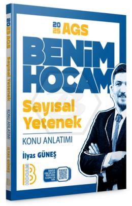 2025 AGS Sayısal Yetenek Konu Anlatımı