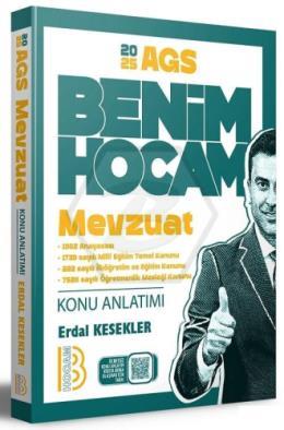 2025 MEB-AGS Mevzuat Konu Anlatımı