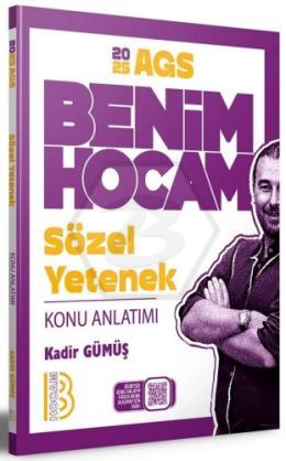 2025 MEB-AGS Sözel Yetenek Konu Anlatımı