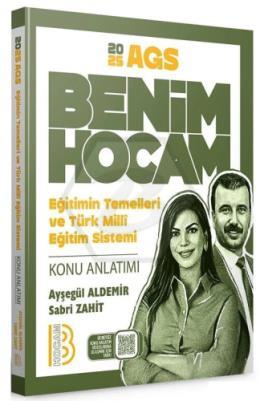 2025 MEB-AGS Eğitimin Temelleri ve Türk Milli Eğitim Sistemi Konu Anlatımı