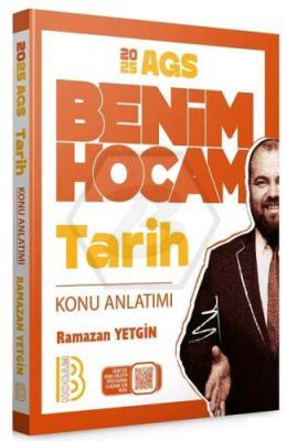 2025 MEB-AGS Tarih Konu Anlatımı