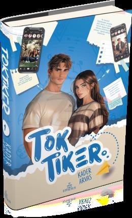 Toktiker – Ciltli