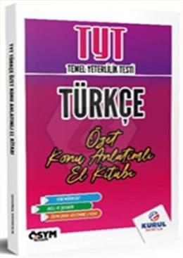 TYT Türkçe Özet Konu Anlatımlı El Kitabı