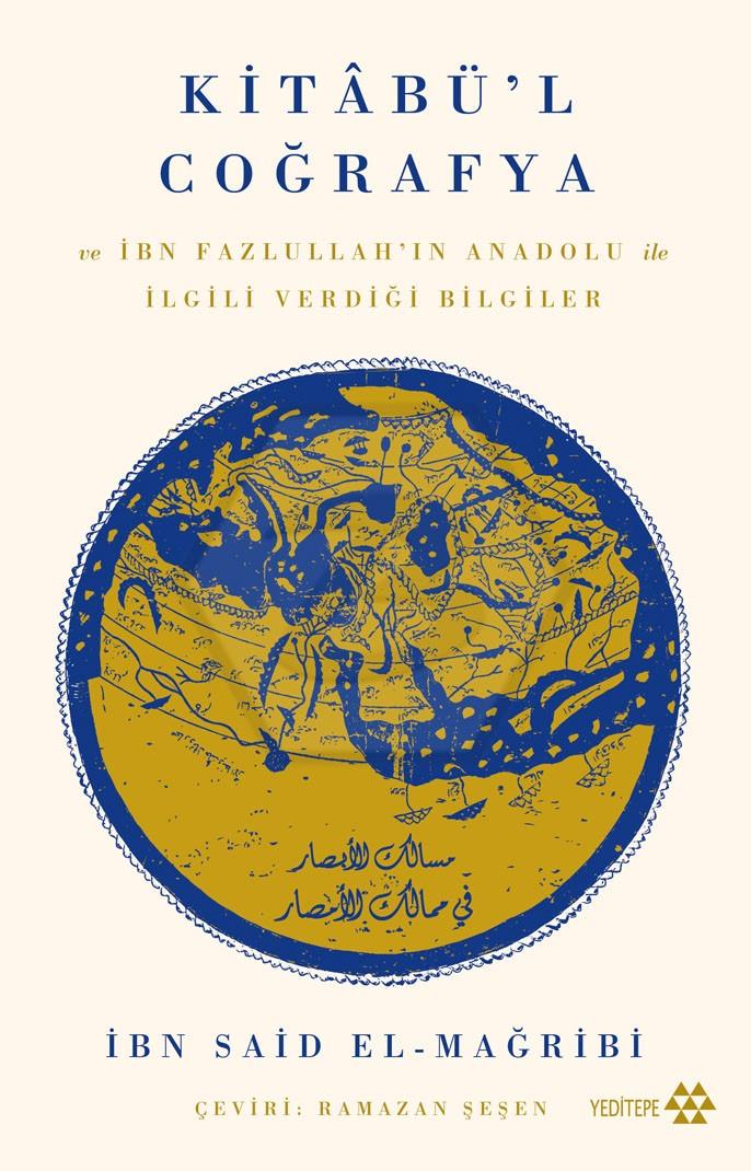 Kitâbü’l Coğrafya