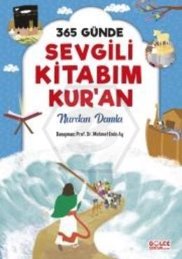 365 Günde Sevgili Kitabım Kuran (Fleksi Cilt)