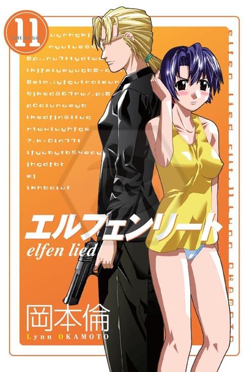 Elfen Lied 11