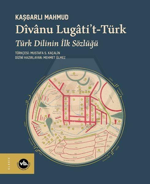 Dıvanı Lügatit Turk 