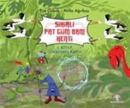Sihrli Pat Güm Bam Kenti