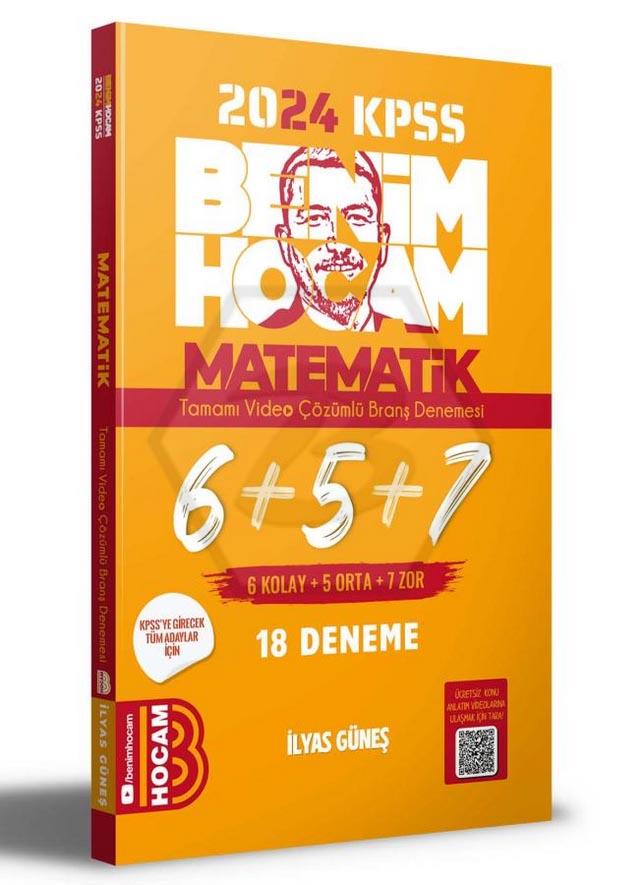 2025 KPSS Matematik 18 deneme 