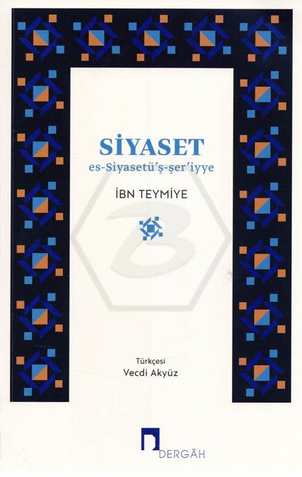 Siyaset-Es-Siyasetüş-şeriyye