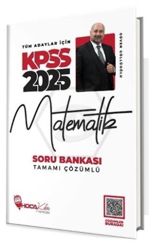 2025 KPSS Matematik Soru Bankası