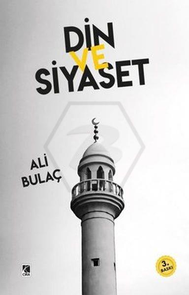 Hekimoğlu Ali Paşa
