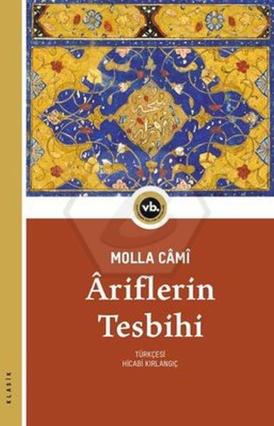 Ariflerin Tesbihi