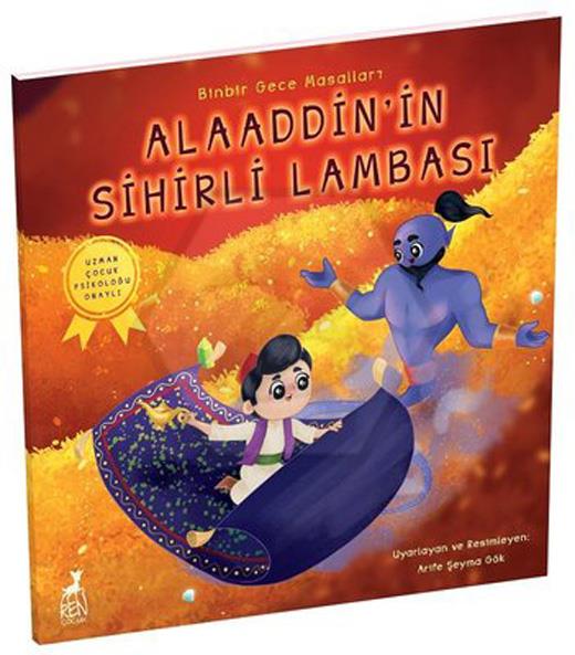 Alaaddinin Sihirli Lambası
