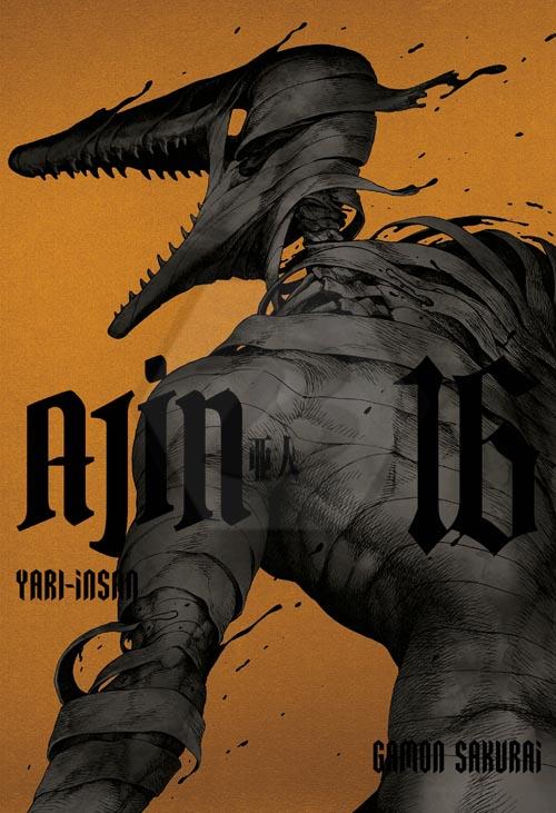 Ajin: Yarı-İnsan 16