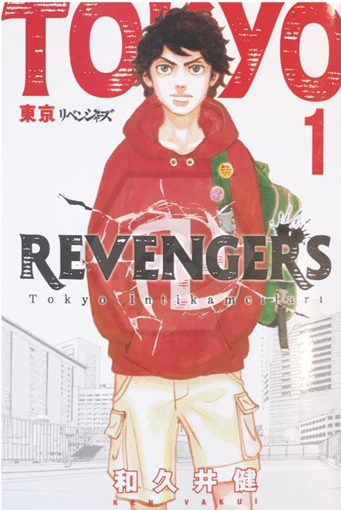 Tokyo Revengers 1