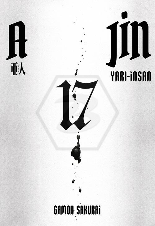 Ajin: Yarı-İnsan 17