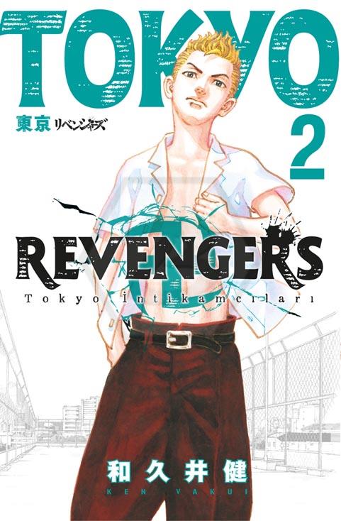 Tokyo Revengers 2