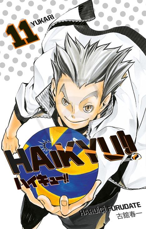 Haikyu!! 11