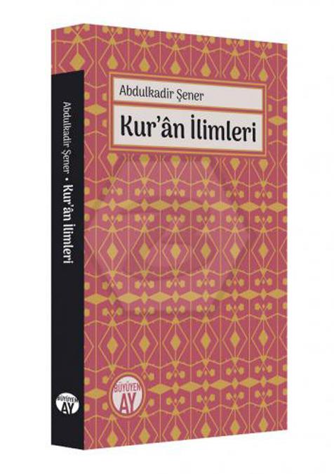 Kuran İlimleri