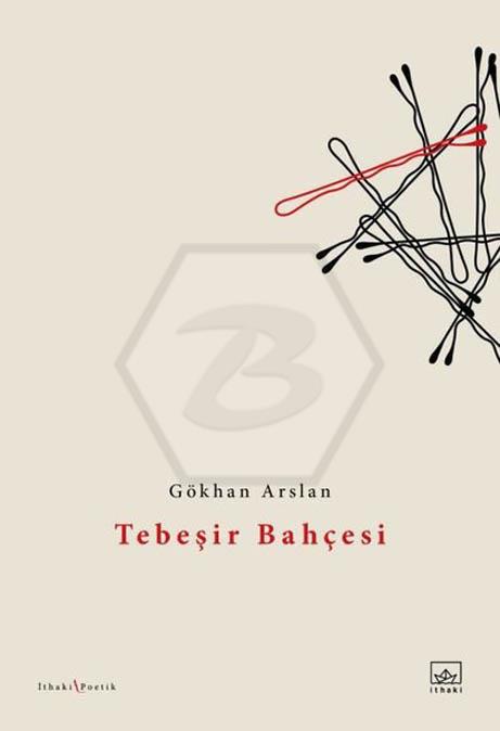 Tebeşir Bahçesi