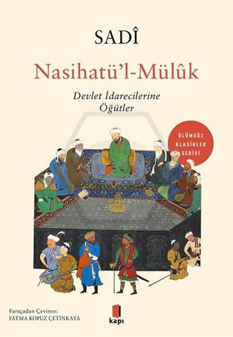 Nasihatü`l-Müluk