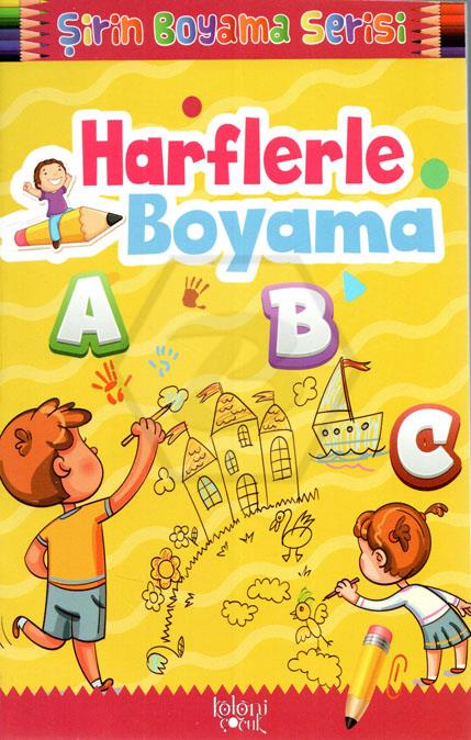 Harflerle Boyama Şirin Boyama Serisi