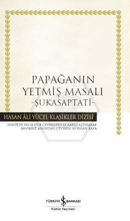 Papağanin Yetmiş Masali –Şukasaptati-