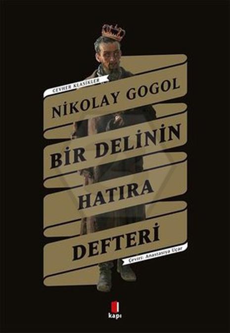 Bir Delinin Hatıra Defteri