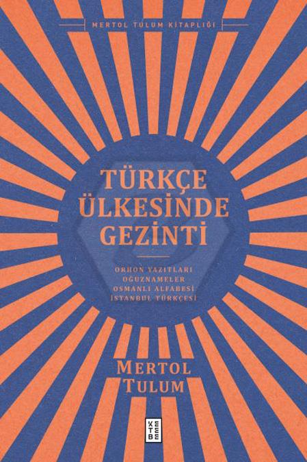 Türkçe Ülkesinde Gezinti