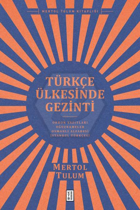 Türkçe Ülkesinde Gezinti