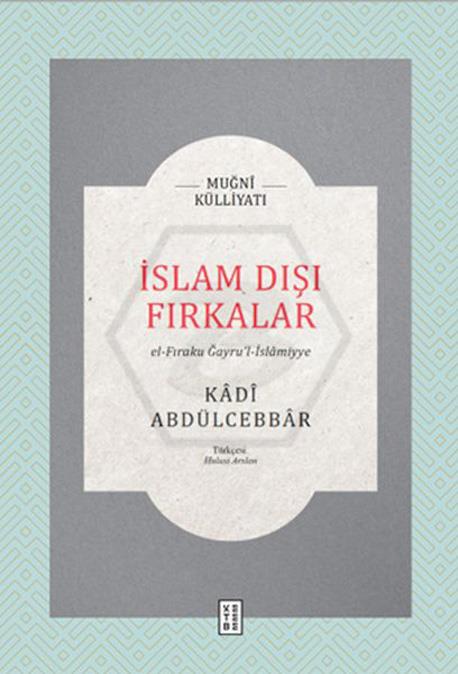 İslam Dışı Fırkalar