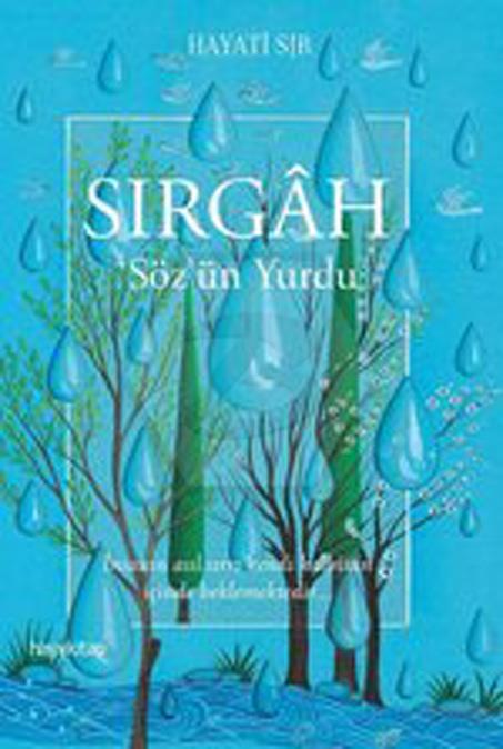 Sırgah