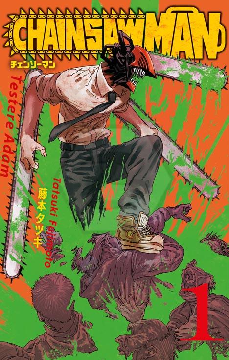 Chainsaw Man 1