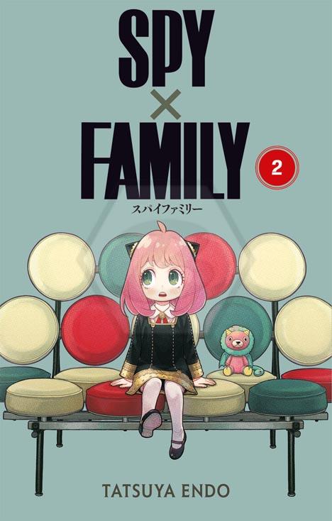 Spy x Family 2