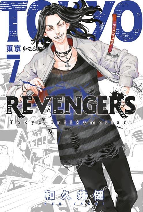 Tokyo Revengers 7