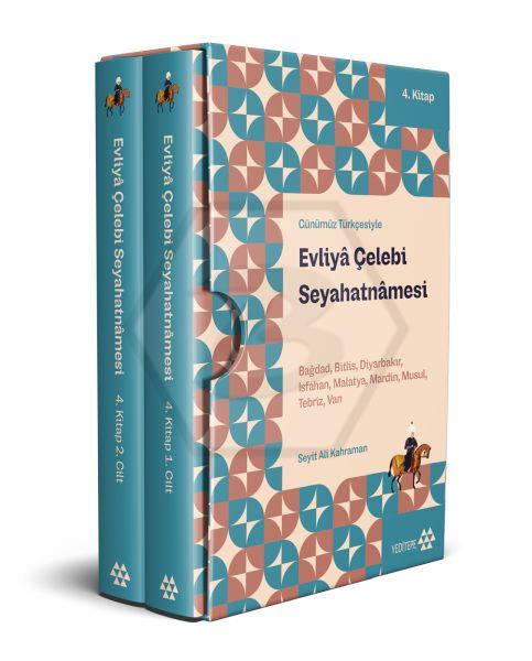 Evliyâ Çelebi Seyahatnâmesi  4.Kitap 2 Cilt ( Kutulu)