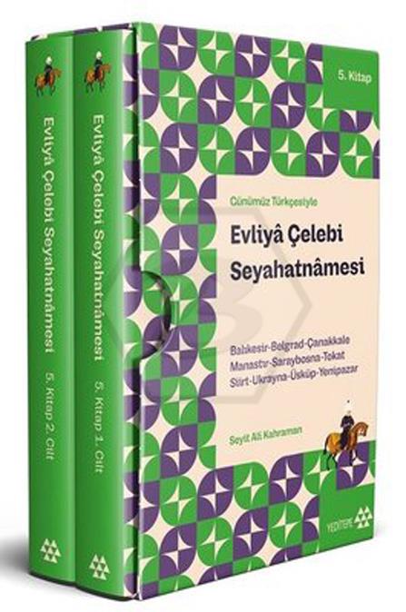 Evliya Çelebi Seyahatnamesi - 5 Kitap 2 Cilt