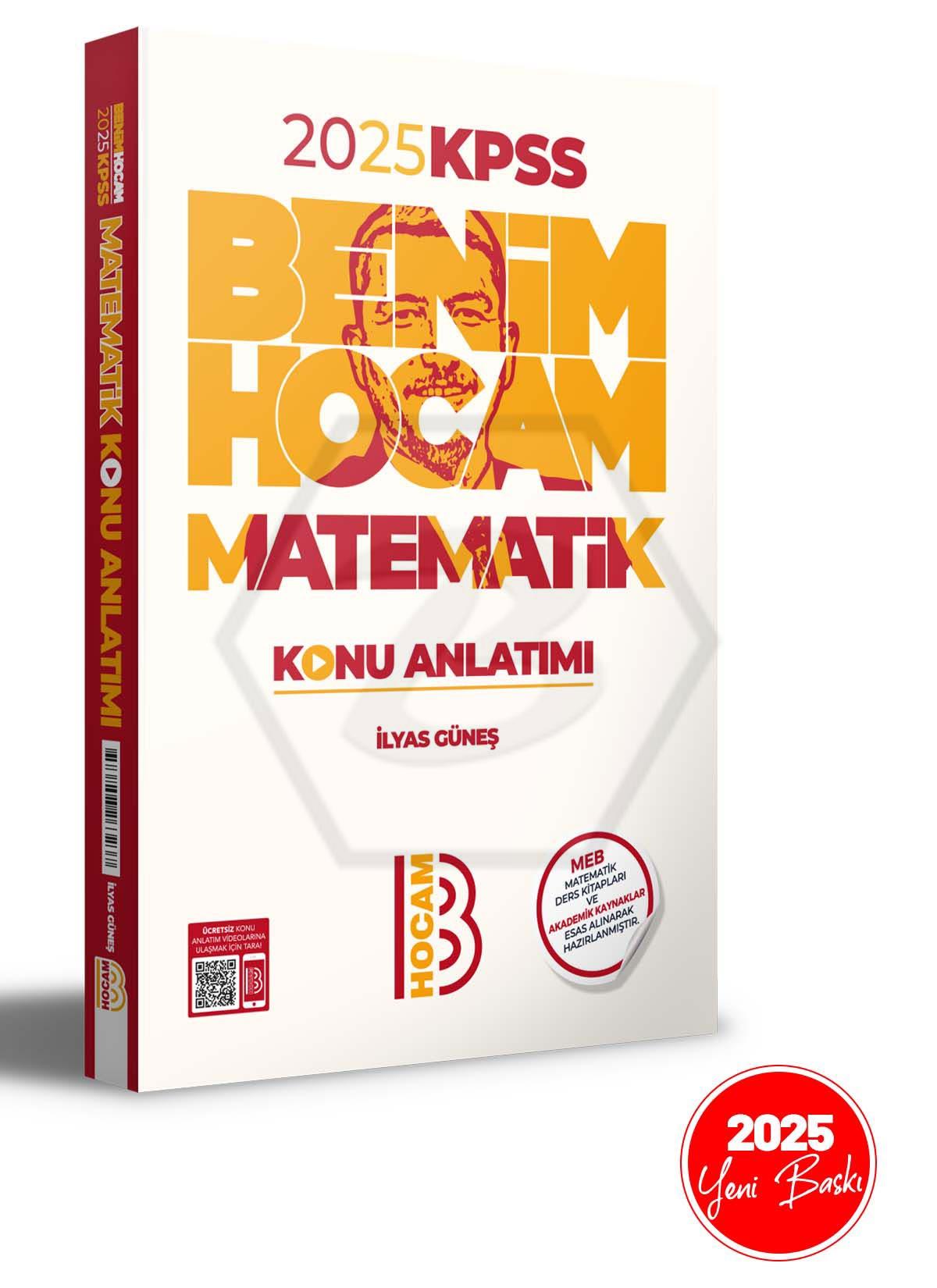 2025 KPSS Matematik Konu Anlatımı
