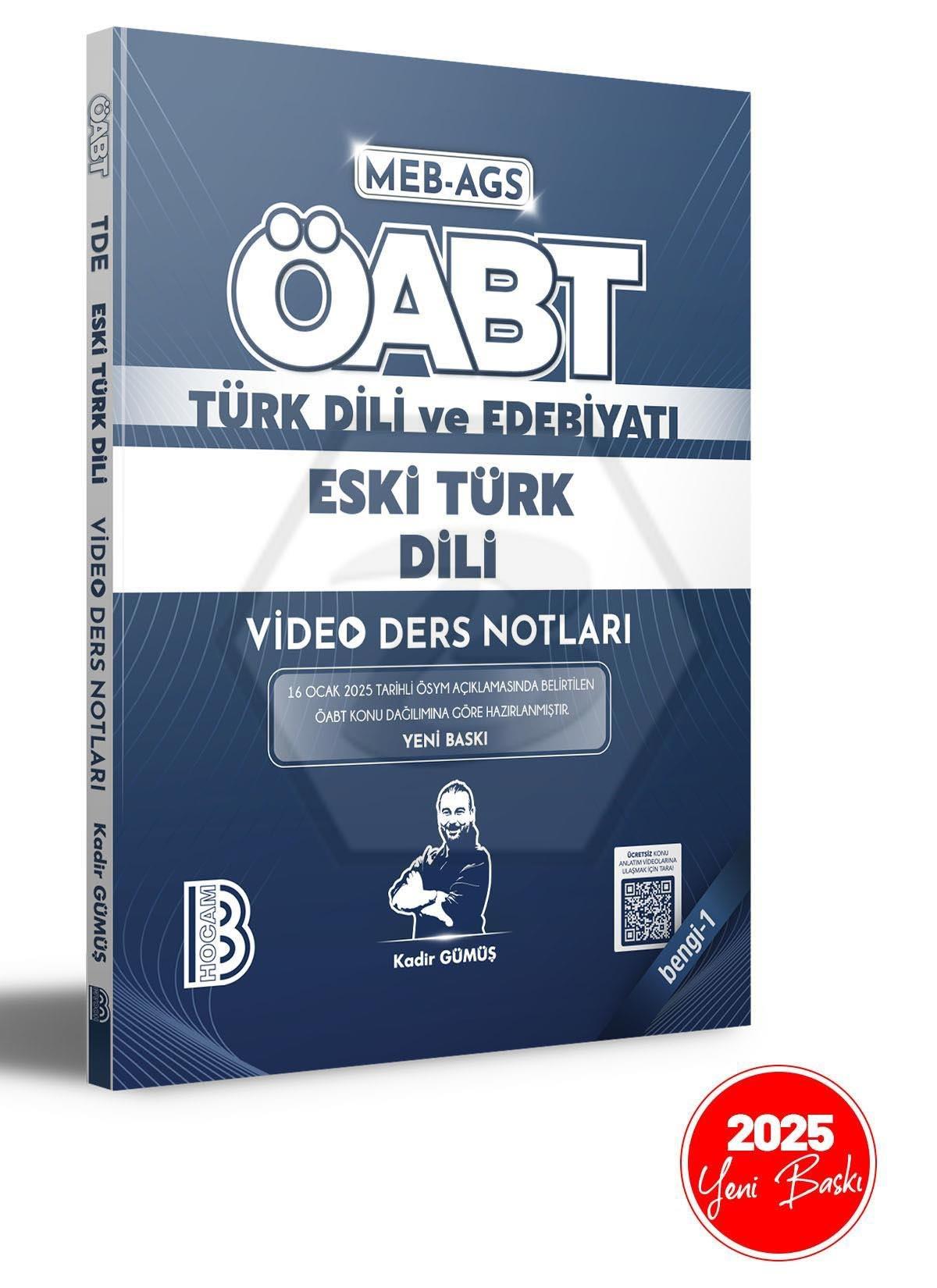 2025 ÖABT Türk Dili ve Edebiyatı Eski Türk Dili Video Ders Notları BENGİ 1
