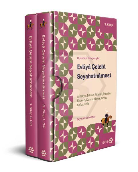 Evliya Çelebi Seyahatnamesi - 3 Kitap 2 Kutulu