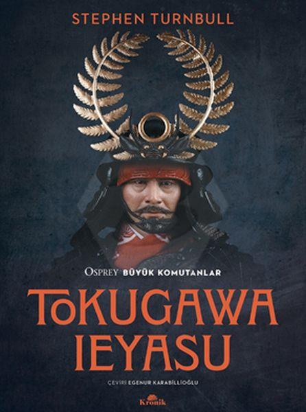 Tokugawa Ieyasu