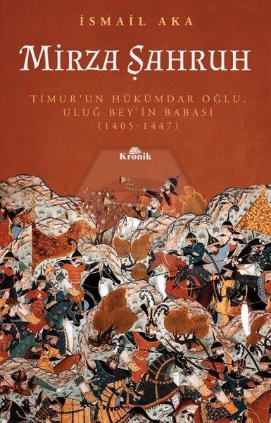 Mirza Şahruh
