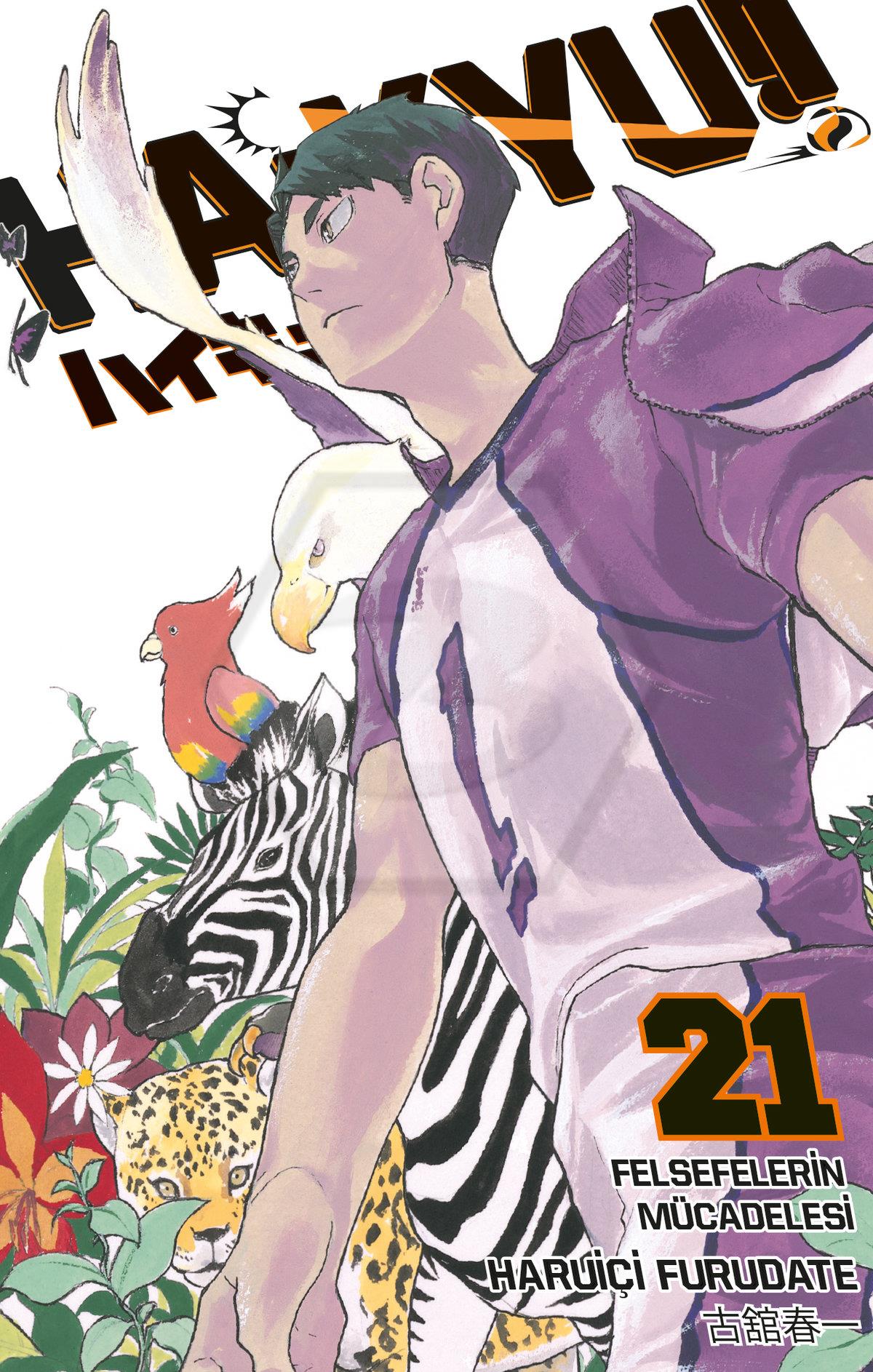 Haikyu!! 21